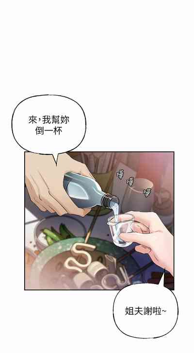 第98頁圖