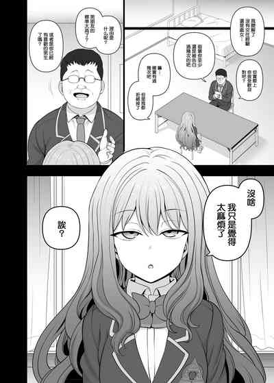 第122頁圖