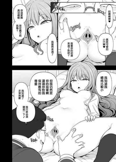 第126頁圖