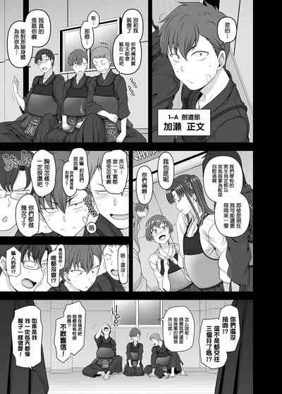 第142頁圖