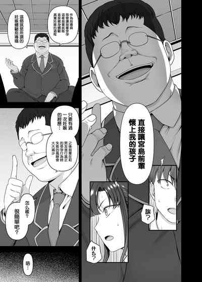第146頁圖