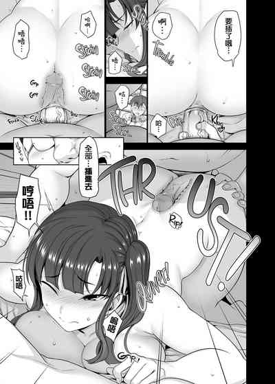 第158頁圖