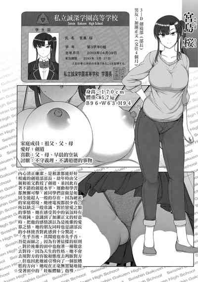 第182頁圖
