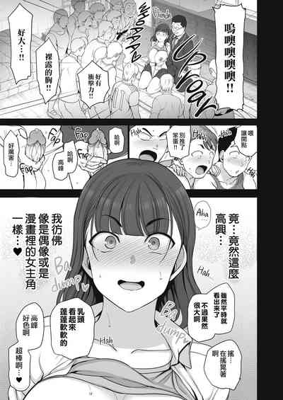 第190頁圖