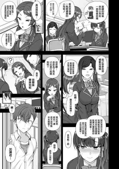 第230頁圖