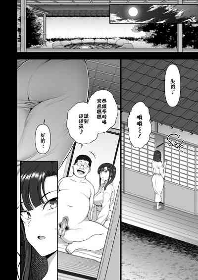 第254頁圖