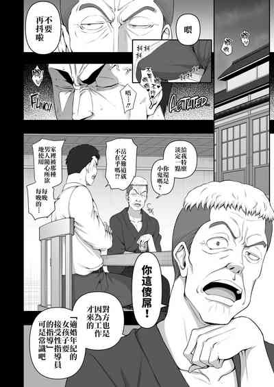 第286頁圖