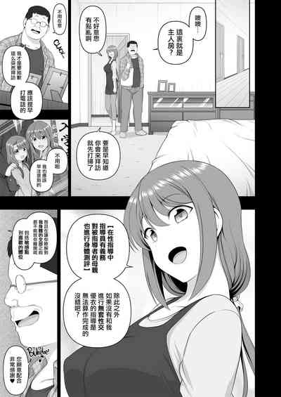 第318頁圖