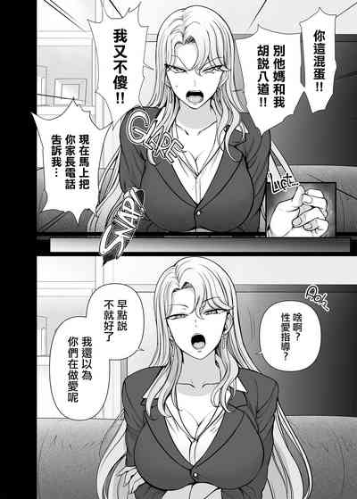第346頁圖