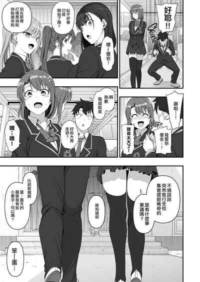 第34頁圖