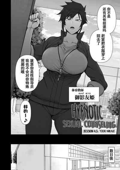 第362頁圖