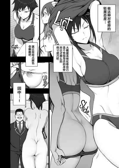 第370頁圖