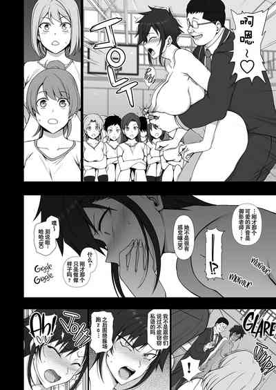 第374頁圖