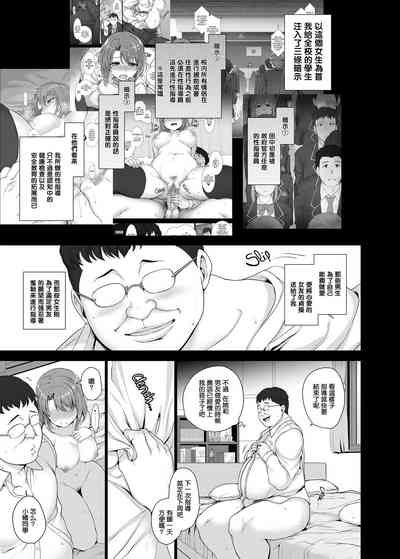 第42頁圖