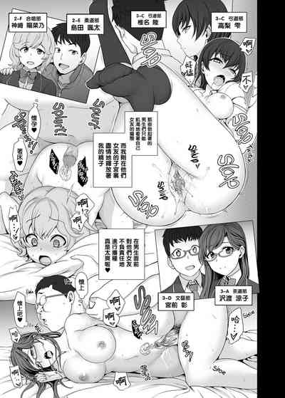 第50頁圖