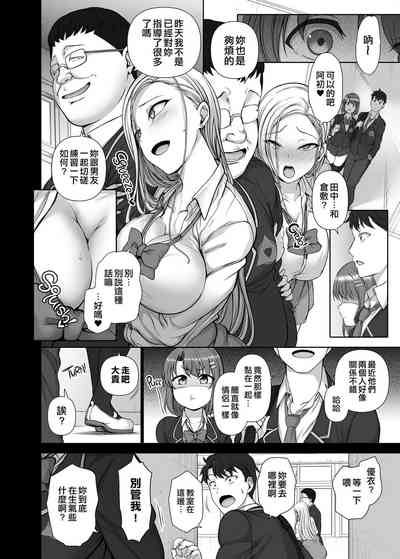 第70頁圖