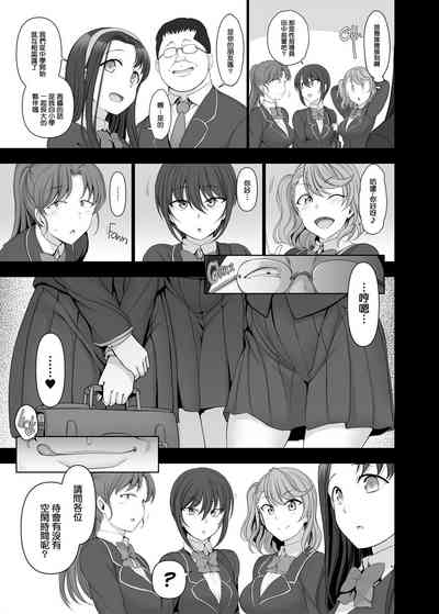 第90頁圖