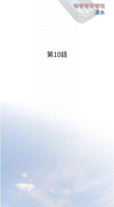 第122頁圖