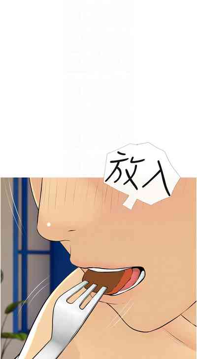 第126頁圖