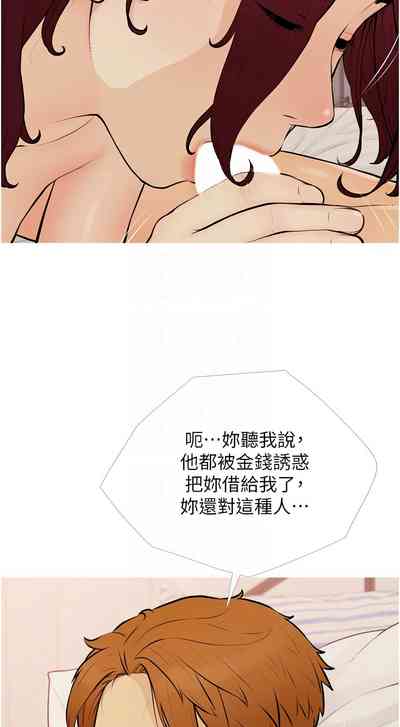 第134頁圖