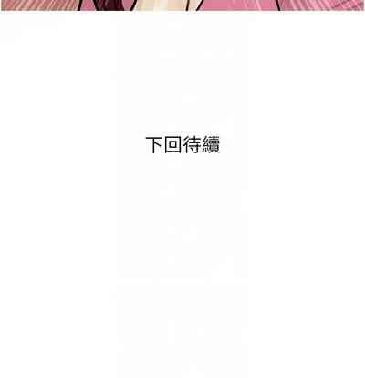 第154頁圖