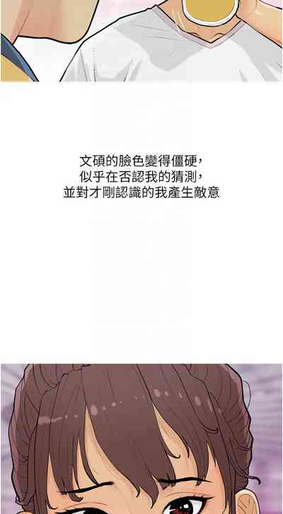 第170頁圖