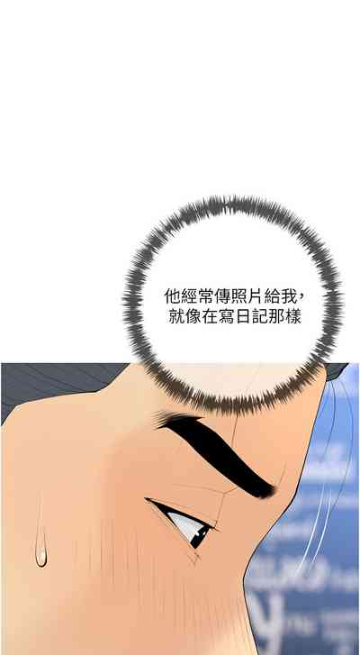 第62頁圖