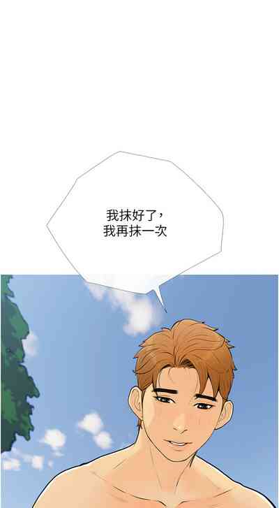 第66頁圖