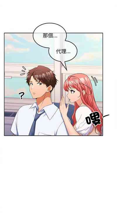 第114頁圖