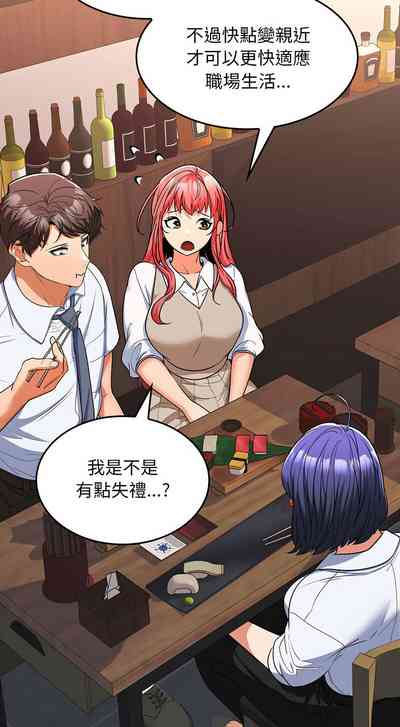 第130頁圖