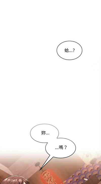 第134頁圖