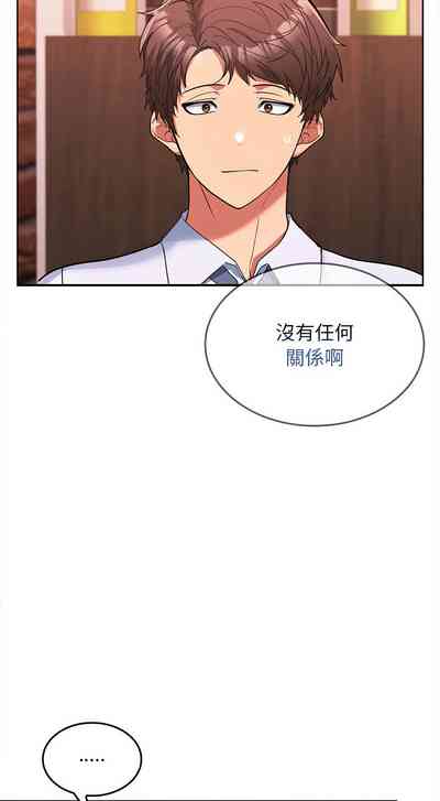 第142頁圖