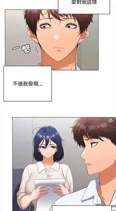 第146頁圖