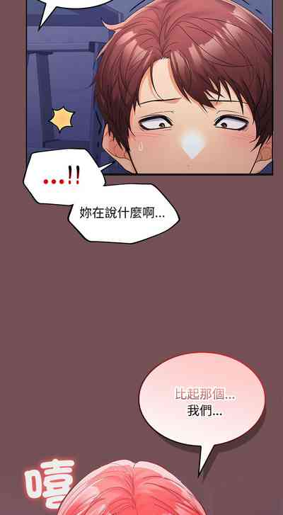 第150頁圖