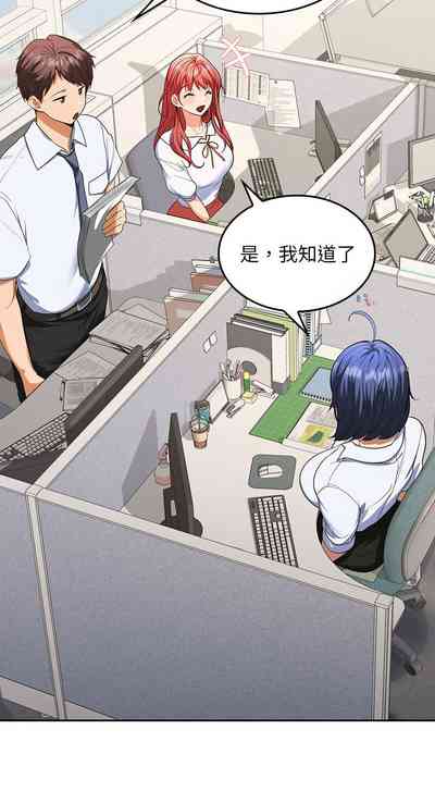 第34頁圖