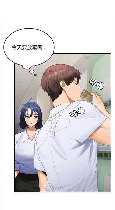 第42頁圖