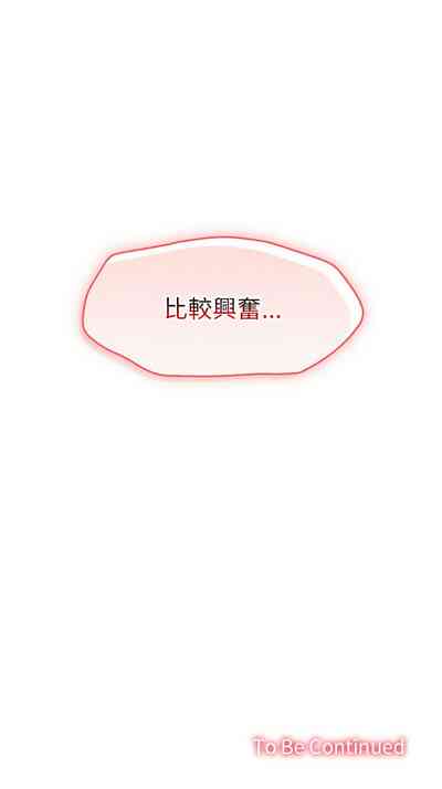 第94頁圖