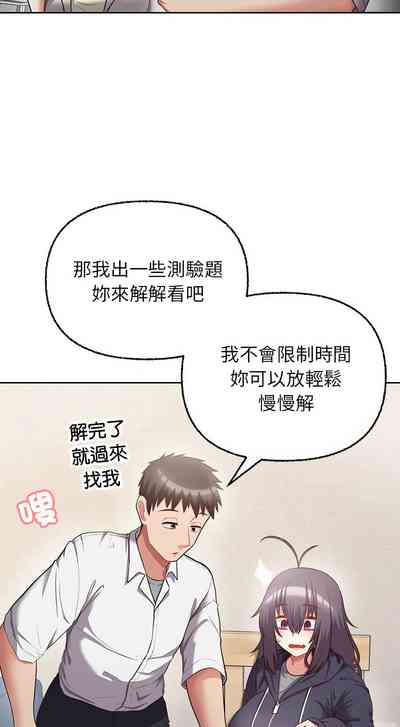 第114頁圖