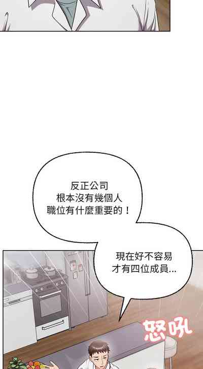 第118頁圖