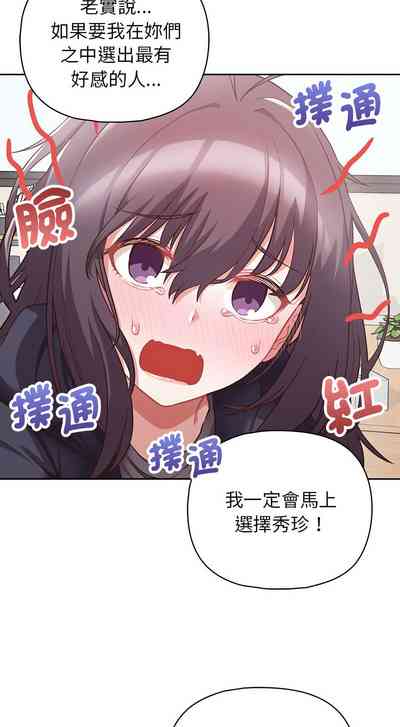 第126頁圖