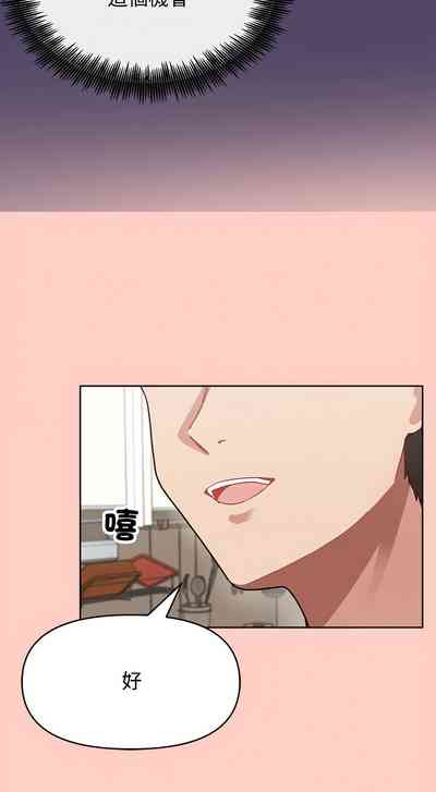 第30頁圖