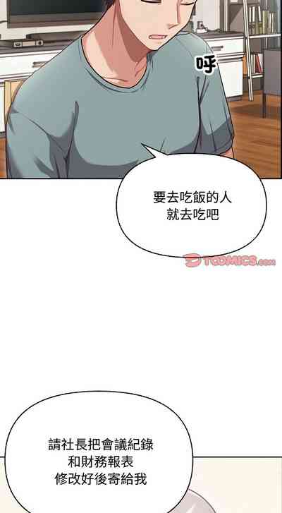 第38頁圖
