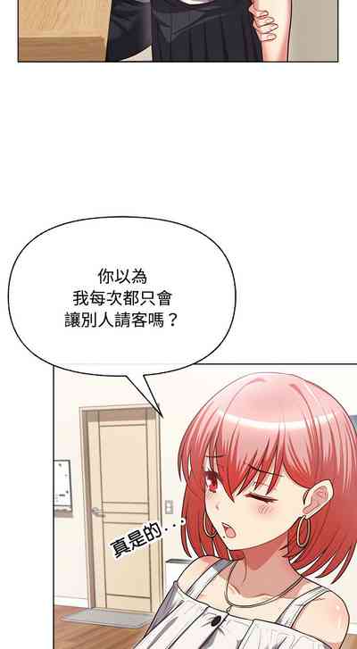 第42頁圖