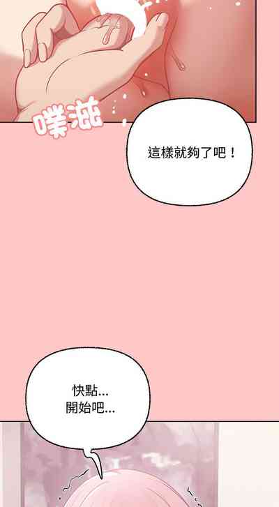 第66頁圖