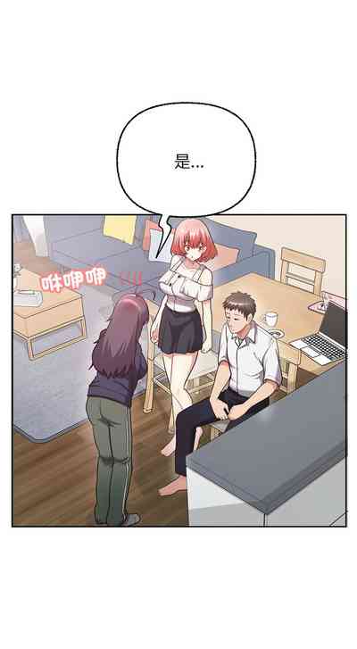 第98頁圖