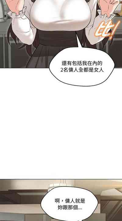 第102页图