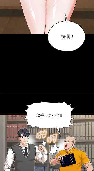 第10页图