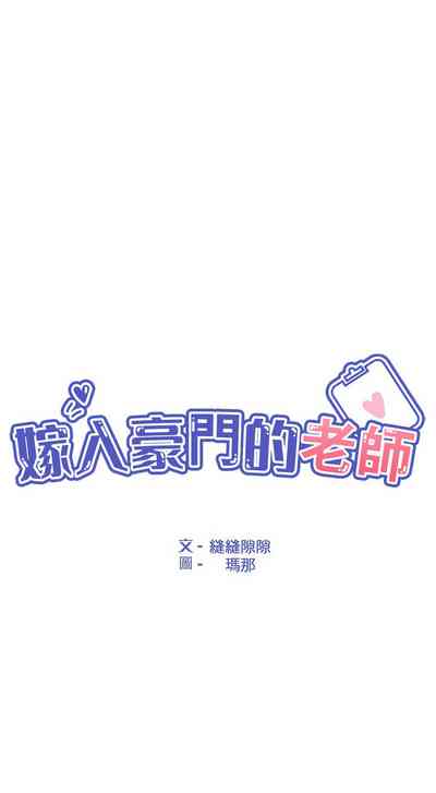 第130页图