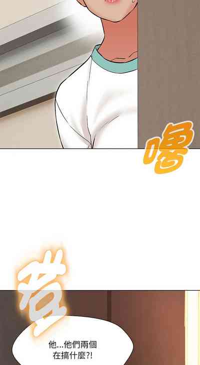 第142页图