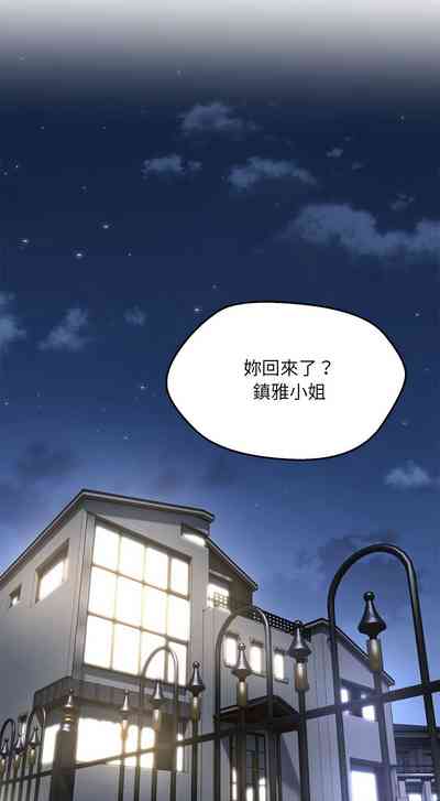第146页图